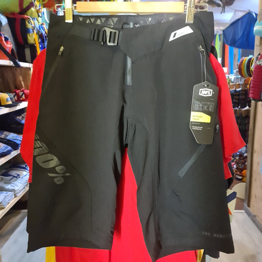 AIRMATIC SHORT